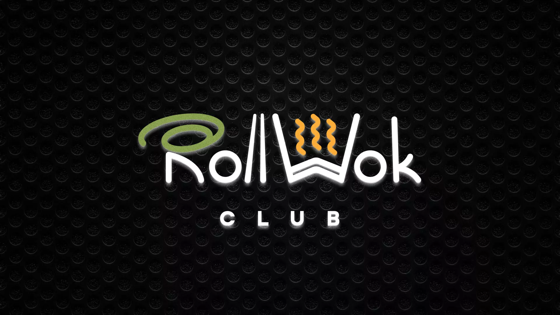 Брендирование торговых точек суши-бара «Roll Wok Club» в Мамадыше
